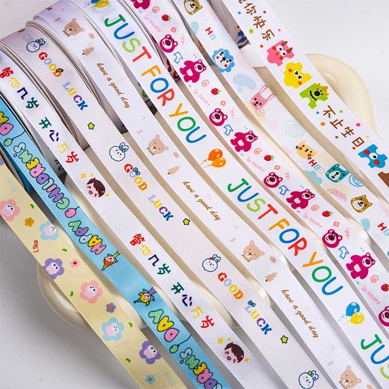 Ribbon for flower bouquet - Image 2