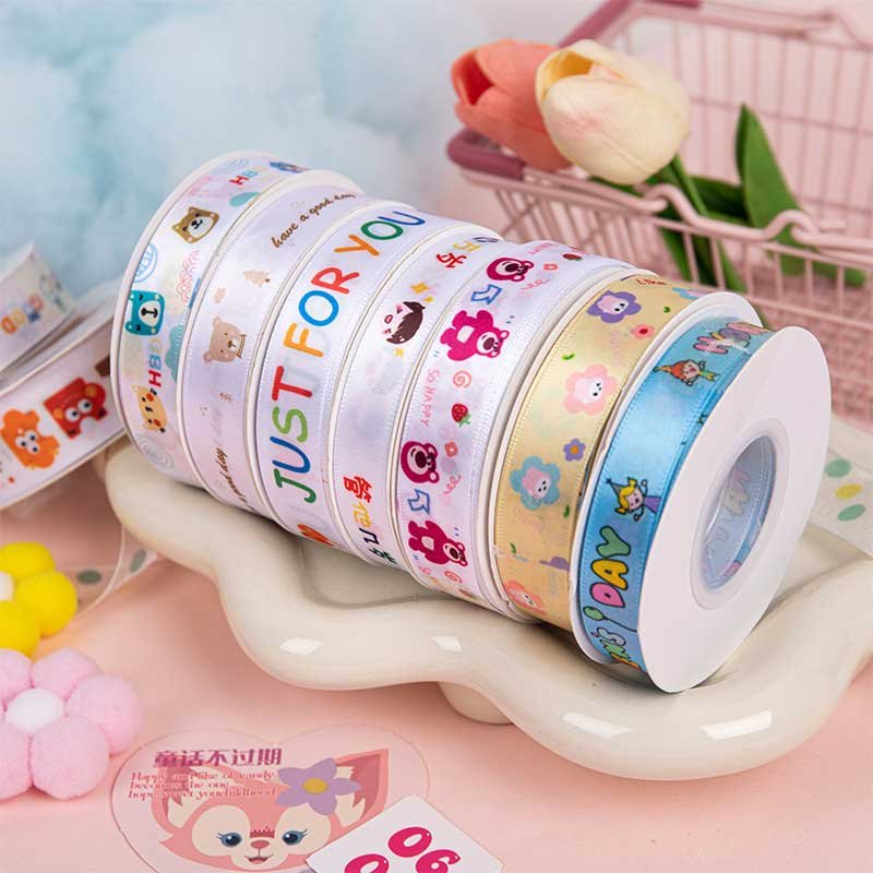 Ribbon for flower bouquet